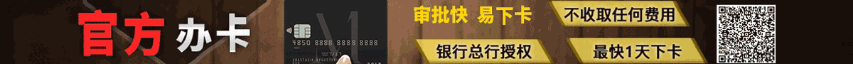 重庆资讯网